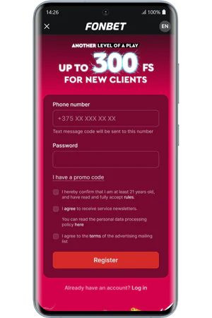 Mystic Fortune Deluxe registration form