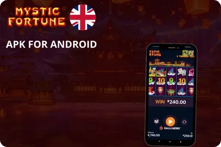 APK for Android